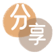 南通信用卡商家平台☀️诚信信用卡24小时在线接单 - 株洲信用卡